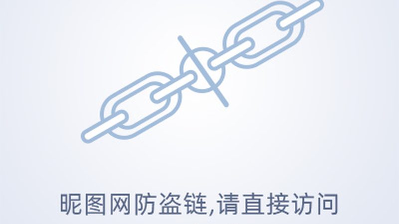 深圳新能源公司营业执照办理全攻略