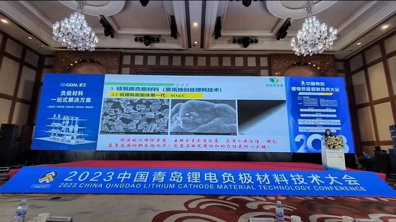 揭秘广东家庭储能厂家工艺流程：从材料到成品