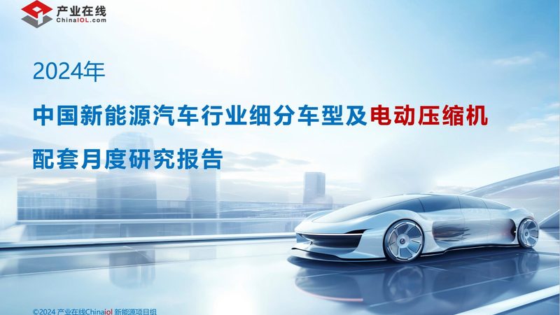 家庭储能方案定价背后的真实账本