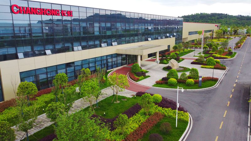 工业园区光伏电站施工步骤解析**
